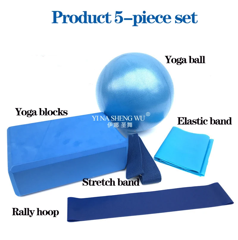 Yoga Starter Kit 5pc Set Yoga  - Pilates Yoga Block review and price