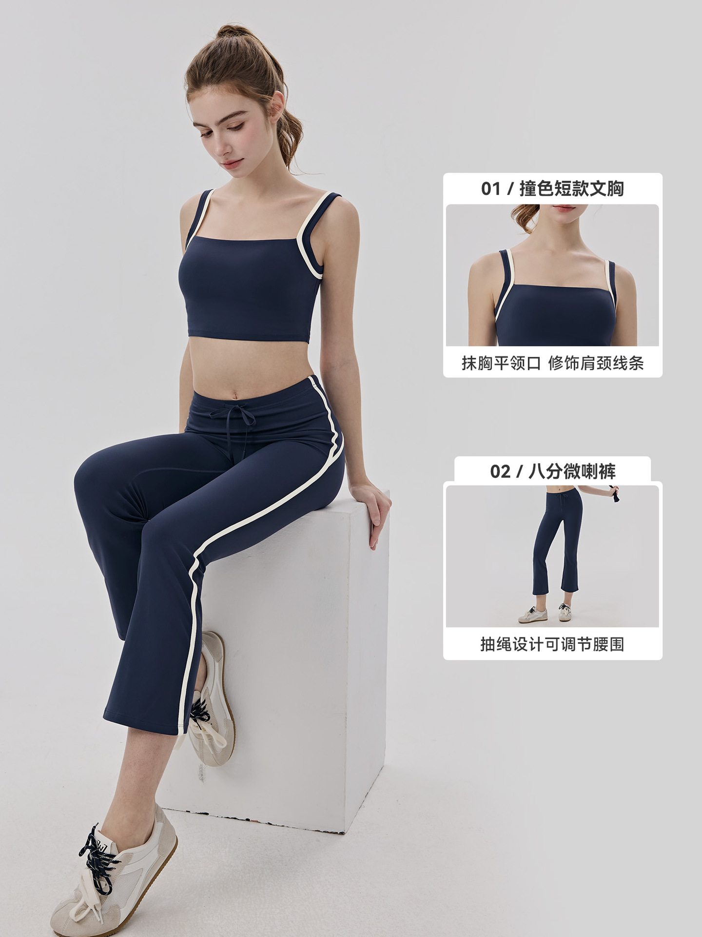 Women's Vest Pants Sportswear  - Pilates Yoga Block review and price