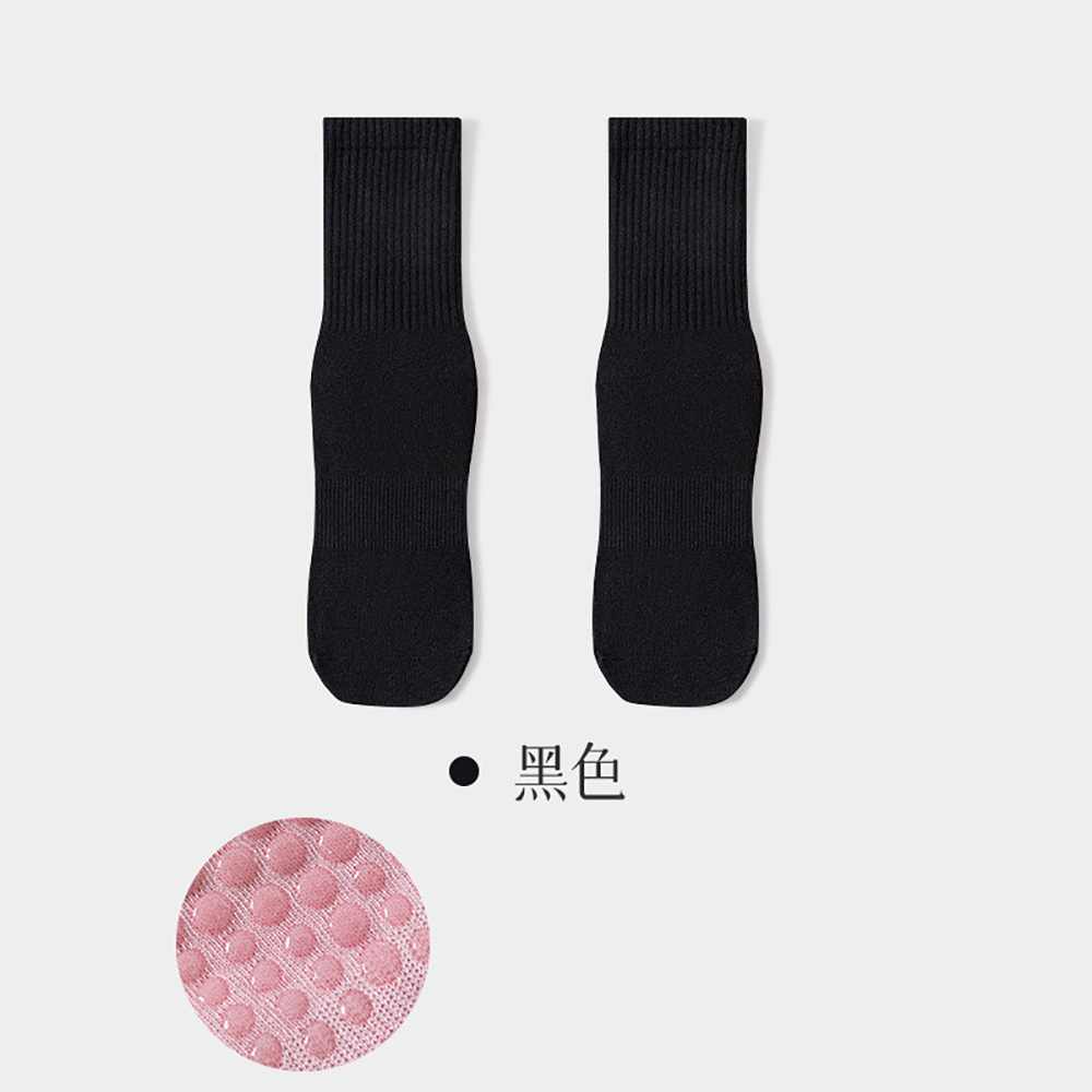 High Quality Women Yoga Socks  - Pilates & Yoga En Talavera Raquel Díaz review and price