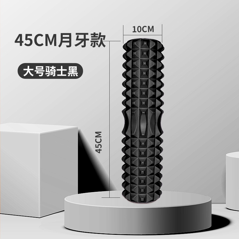45Cm Yoga Foam Roller Muscle M - Pilates Yoga Block review and price