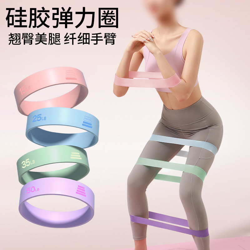 15LB-50LB Yoga Elastic Ring Di - Difference Pilates And Yoga review and price