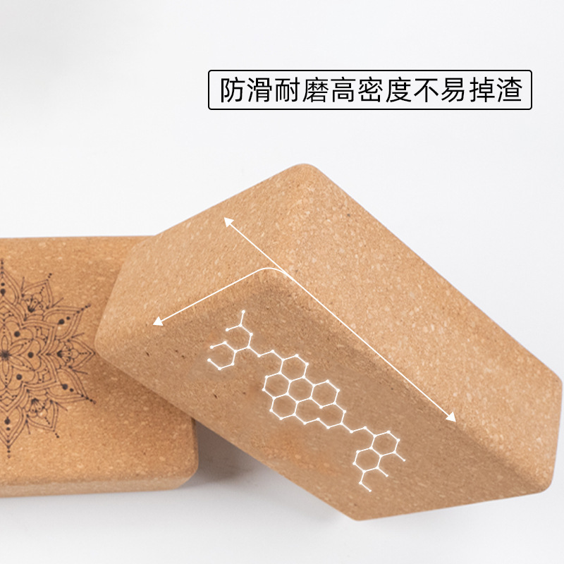 High-Density Octagonal Cork Yo - Yoga Block Cork review and price