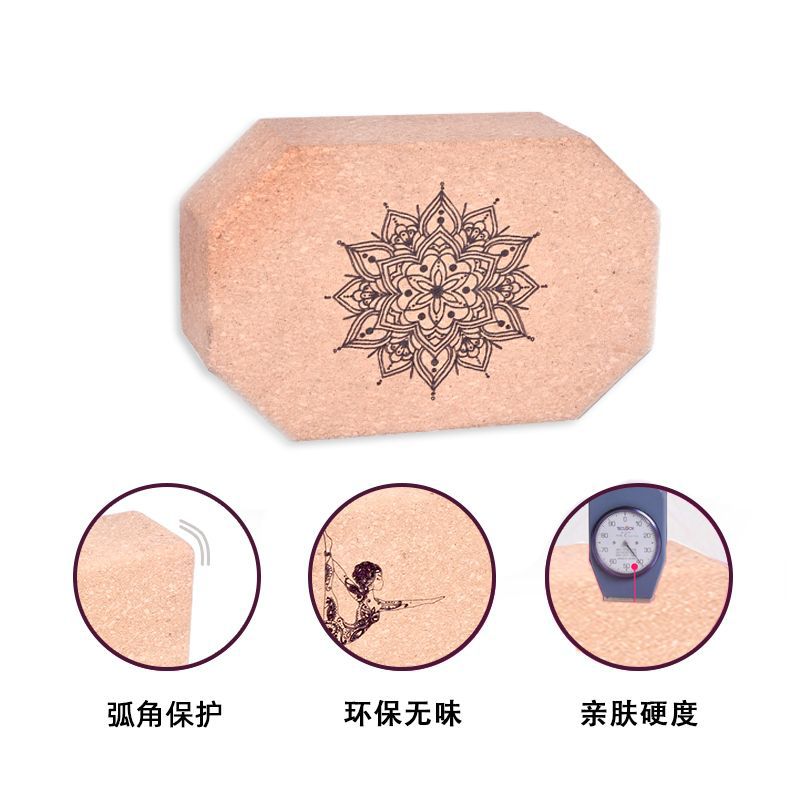 High-Density Octagonal Cork Yo - Yoga Block Cork review and price